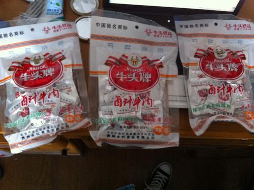 包装好,送货快,牛头牌