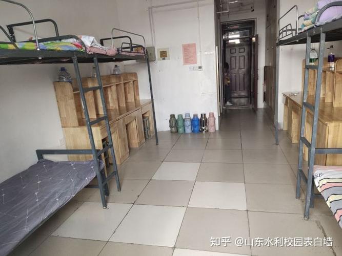 山东水利职业学院的宿舍条件如何?校区内有哪些生活设施?