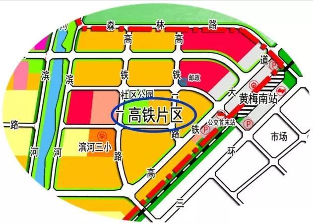 湖北省黄梅最新县政府领导分工出炉,74后县长在班子中