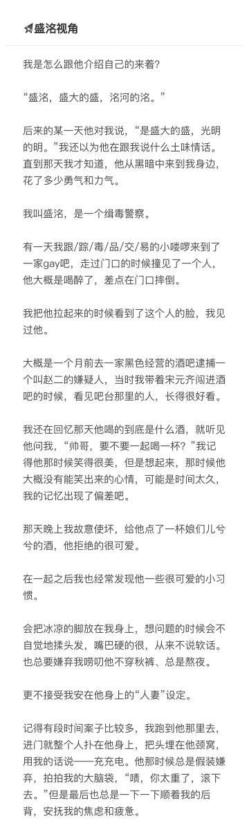 长图