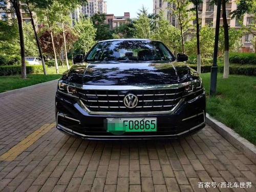 老司机今天说2020年大众帕萨特,油电混动版,12.8w值吗