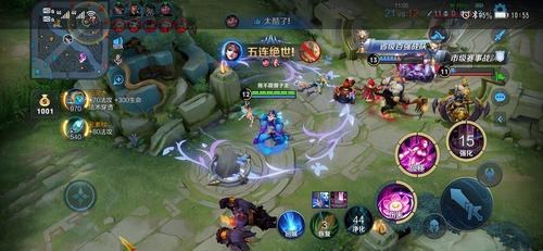 第一次用貂蝉拿五杀啦!