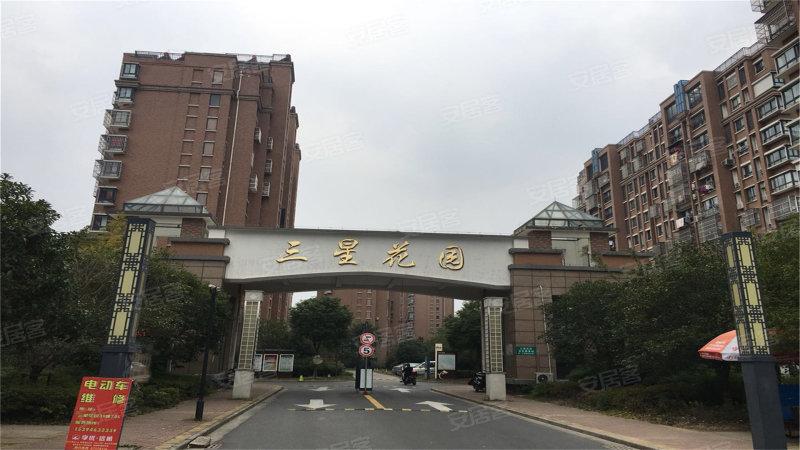 三星花园,三星路-扬州三星花园二手房,租房,房价-扬州