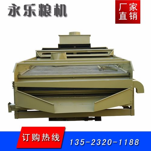 高粱清粮机|【永乐粮机】5xf-25(80型)|高粱清选机