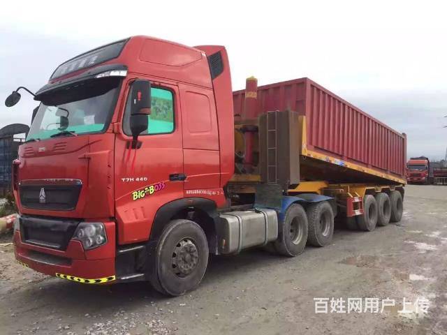 豪沃重汽半挂二拖三重汽机,带8.6米自卸