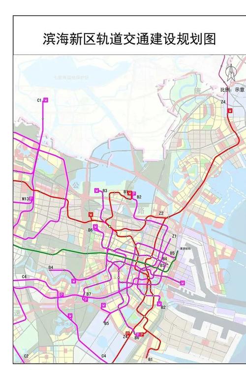 滨海新区轨道交通建设规划图 |微天津小程序上线啦