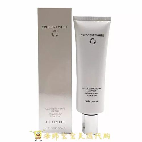 现货 雅诗兰黛 crescent white晶透净颜洁面洗面奶125ml  210元