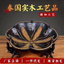 壁虎小屋摆件客厅家用装饰品彩绘印尼进口手工实木玄关软装配饰