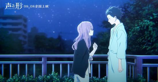 女主跳楼声之形公开羁绊版预告