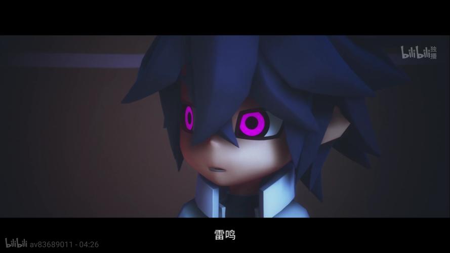 凹凸世界 - 凹凸学研究中心