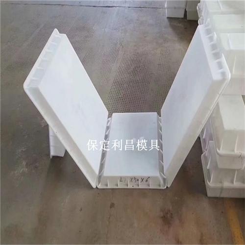 梯形排水沟模具03.jpg
