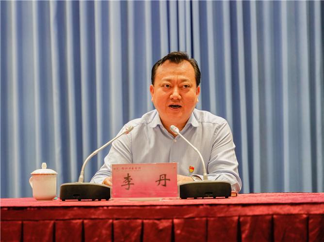 [图文]内江市委副书记,代市长李丹莅临我校作党史学习教育专题党课暨