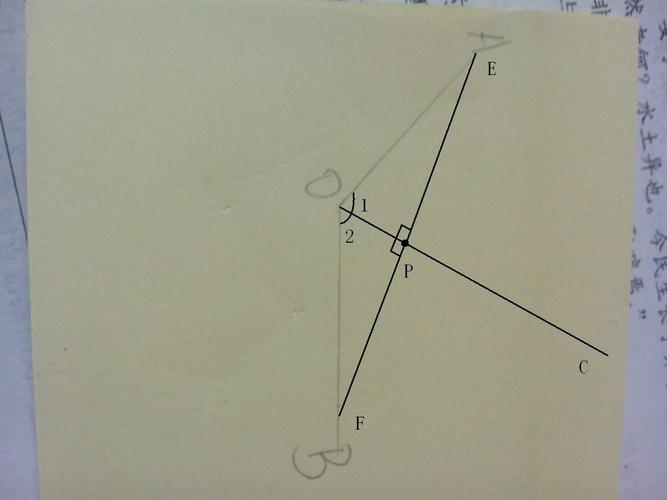 如图,已知∠aob (1)用直尺和圆规按下列要求作图: ①作∠aob的平分线