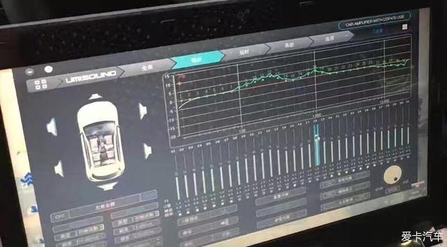 电脑31段eq精细调音,把声音还原到每一个细节,给你一个如临现场的听歌