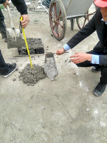 混凝土坍落度实验