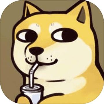 神烦狗卡通头像萌