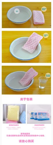彩色三层生态棉尿布尿片全棉婴儿尿布新生儿纯棉尿布可洗#bc27