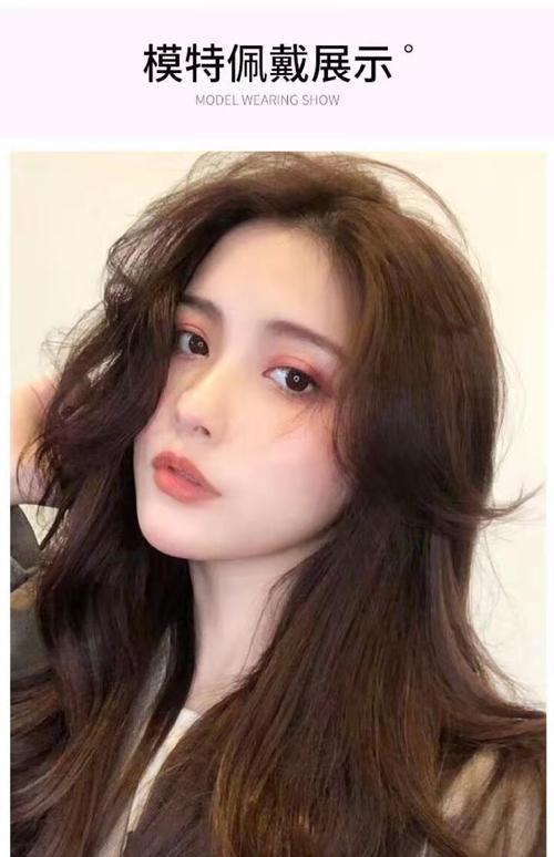 中分刘海假发片 八字假刘海真发逼真自然网红斜刘海偏