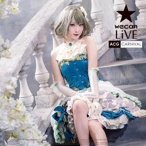 【二次元界的百变人气美少女 – hiko】