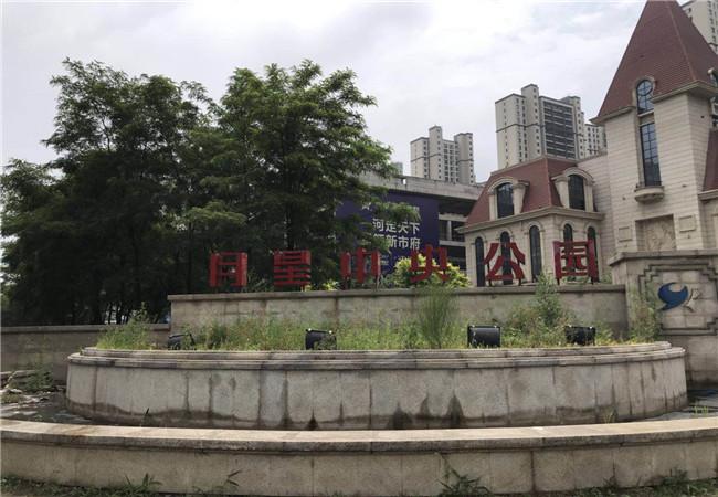 月星中央公园楼盘信息_沈阳月星中央公园户型信息_月