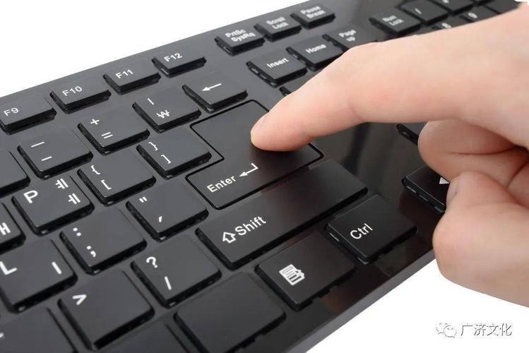 【缤纷文苑】王友坤:回车键_什么