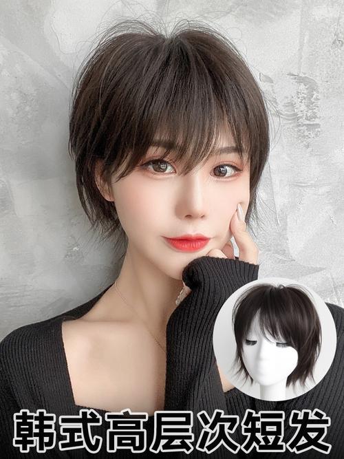 热销女生超短发假发