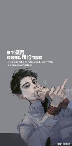 抖音最火壁纸 抖音猫和老鼠壁纸  ps: 原版高清无水印版请 微信公众号