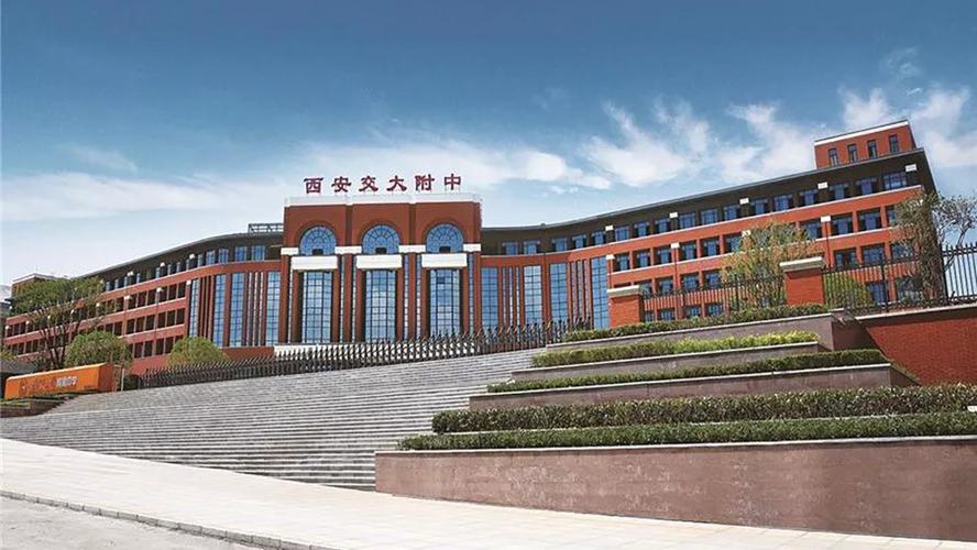 "五大名校之一" 以素质教育为办学特色 2020年交大附中共有688人参加