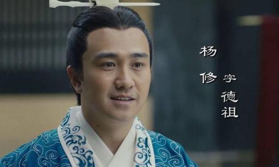 曹魏的一位大臣因为亲近曹植最终被曹丕除掉