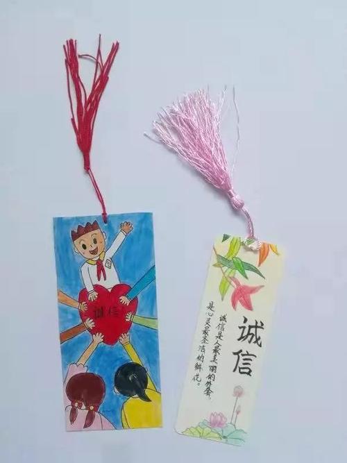 诚信书签←手抄报诚信是一个道德范畴,是公民的第二个"身份证",我校