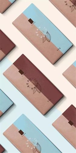 unelefanterococo chocolatesmarou chocolatecompartésmast