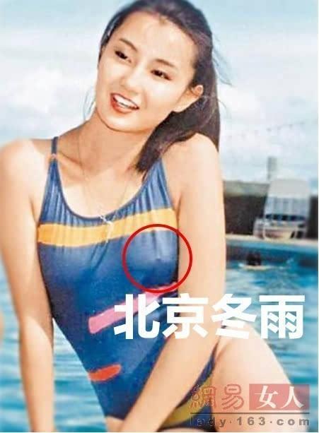 明星最想删掉的尴尬瞬间 也是醉了