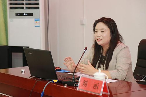 铜川市人民政府_刘丽为全市新任县级领导干部专题培训