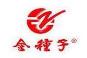 金种子酒