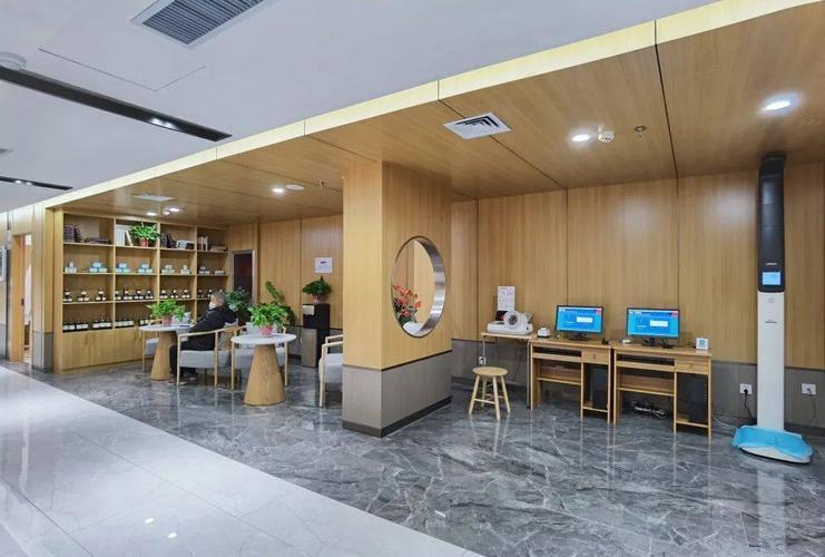 临沂市中医医院健康管理(治未病)中心正式开业_体检