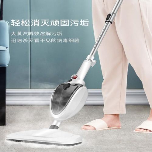 u/高温蒸汽拖把家用非无线电动多功能吸尘器二合一擦