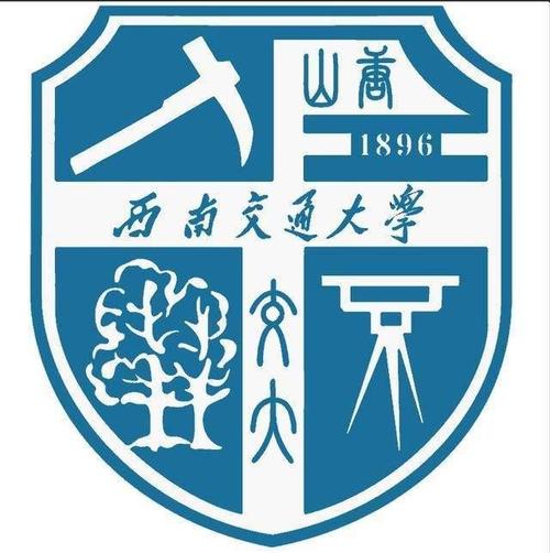 南航,武汉理工,西南交大,暨南大学的校徽,今天,它们来了!