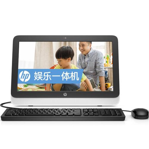 惠普(hp)20-r031cn 19.5英寸一体机电脑 2999元(满减后2799元)