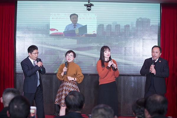 湖北省襄阳市襄城区人民检察院