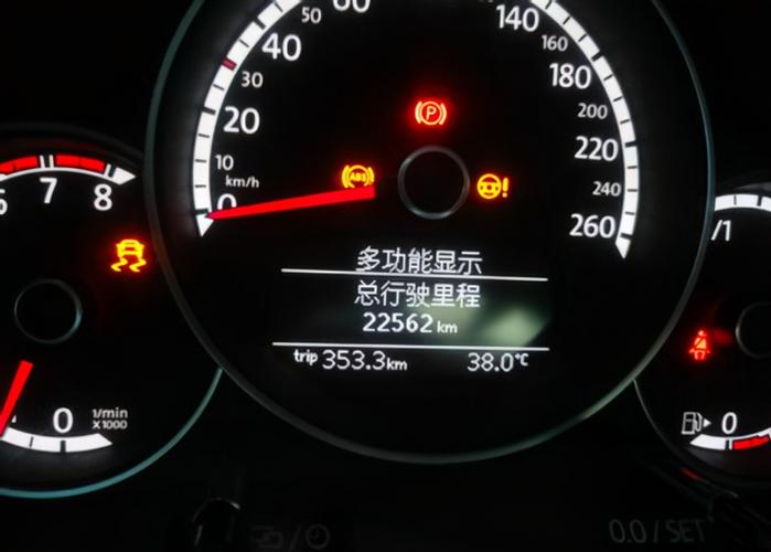 发动机故障灯亮了又灭是怎么回事需要去维修吗