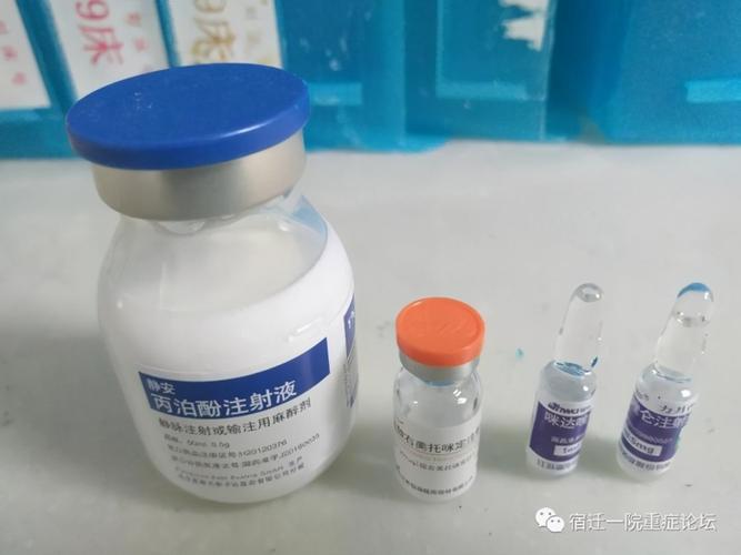 劳拉西泮为中效苯二氮 类中枢神经抑制剂,适用于 icu 需要较长期镇静