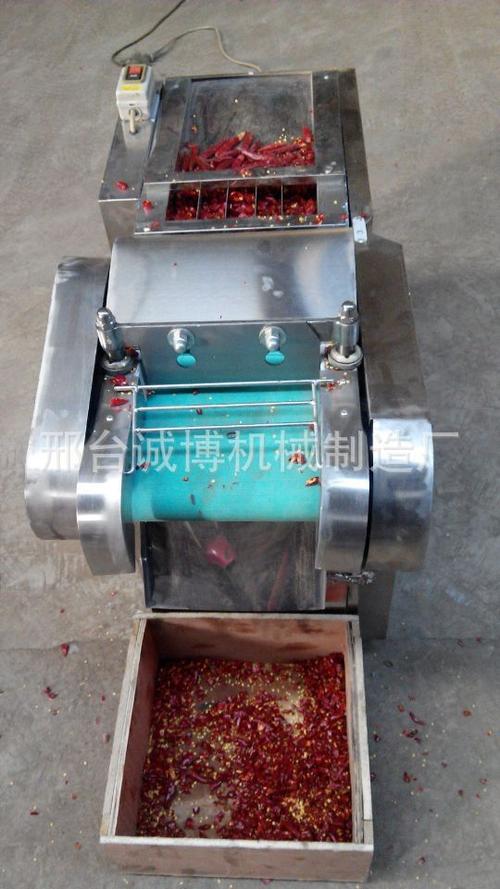 特别说明:该款机器是我公司自主研发的一款新型切干辣椒段机,辣椒段切