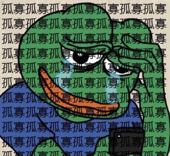 你们要的七夕节孤寡青蛙表情包来了