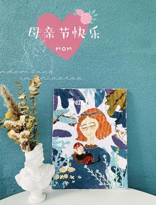 母亲节插画_插画_母亲节去哪玩_创意美术_母亲节礼物