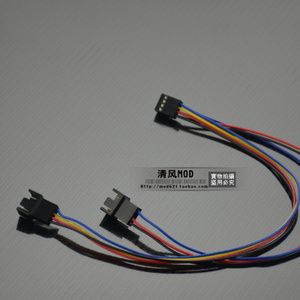 电脑主板4针风扇pwm1分2线 小4pin温控风扇一分二转接线 兼容3pin