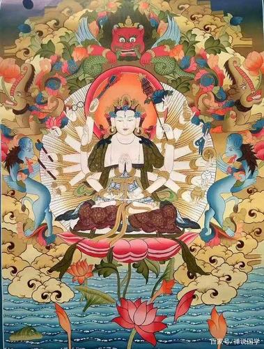 佛教:不动明王,闻我说者得大智慧,知我心者即身成佛