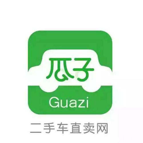 渠道专员瓜子二手车