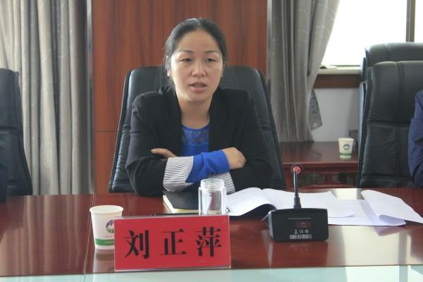 刘正萍