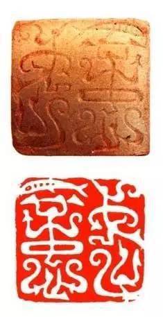 "桓驾"两个字的位置左右均分,所占比例对等,不偏不倚.