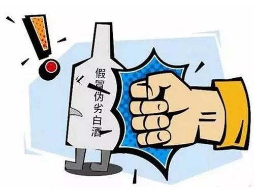 送礼送出假冒伪劣产品造成损害谁承担